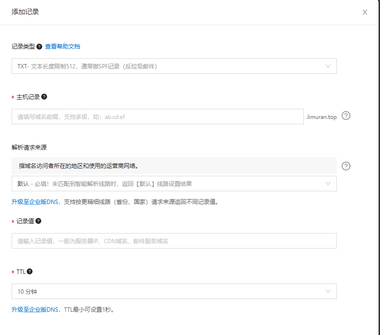 image-20231129180211296