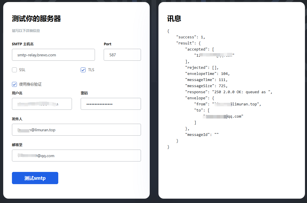 image-20231129181302427